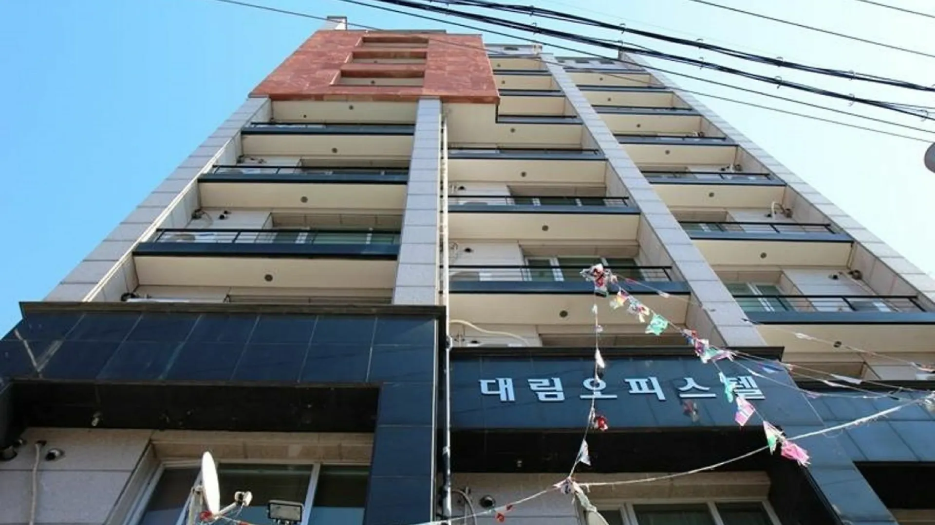 Daelim Residence Seoul South Korea
