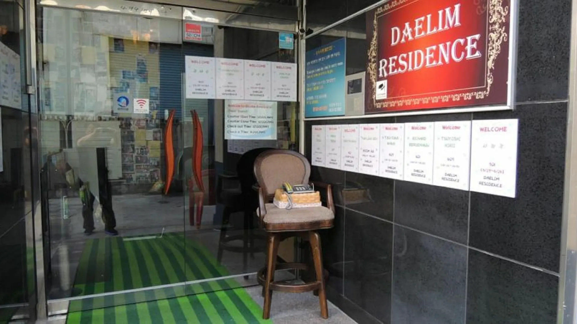 Daelim Residence Seoul Apartment