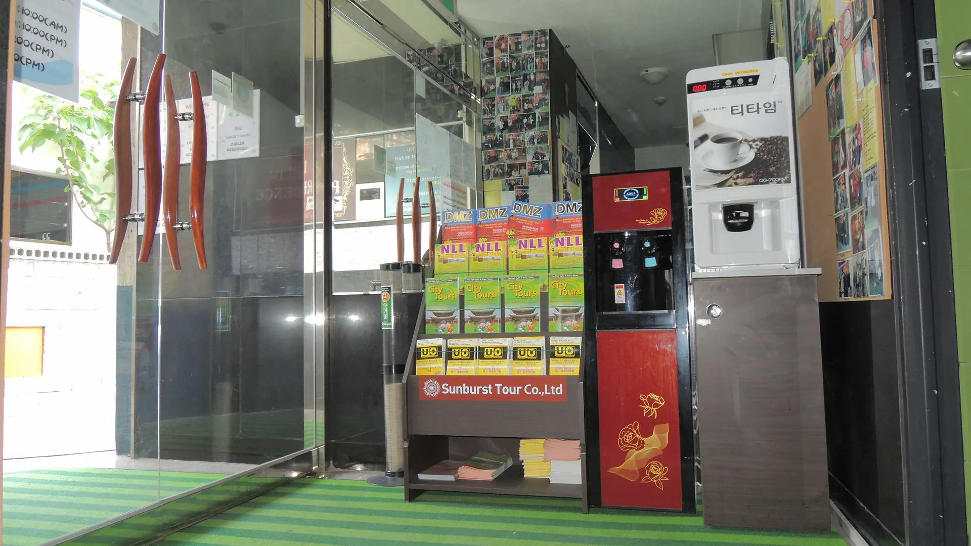 Daelim Residence Seoul Apartment