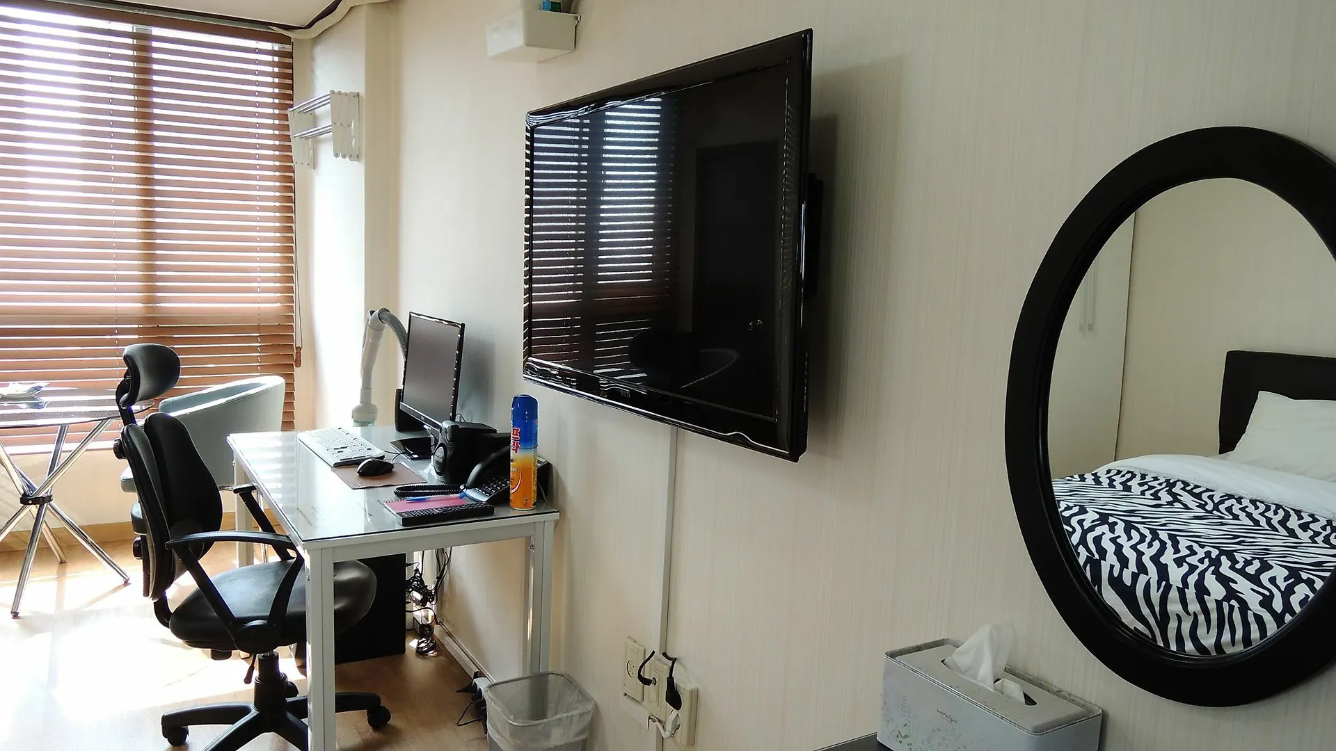 Daelim Residence Seoul